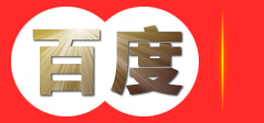 大庆市万成企业管理咨询有限公司_大庆贷款_大庆理财_大庆企业咨询_大庆理财和贷款